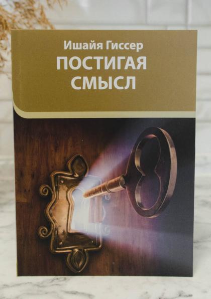 Книга "Тестова 1"