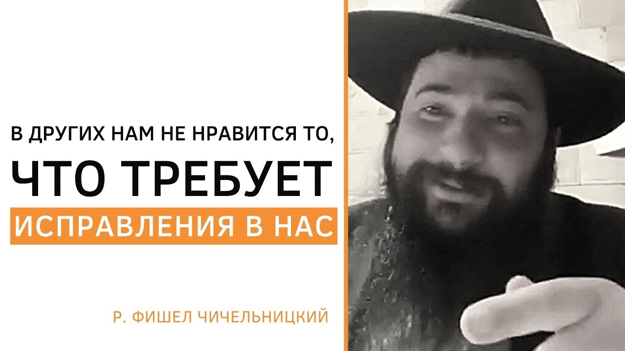 Embedded thumbnail for Про що говорить наша ворожість до іншого?