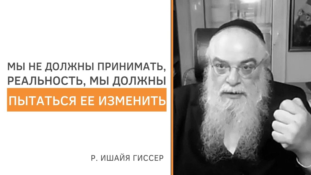 Embedded thumbnail for Як взаємодіяти зі світом, щоб щось змінити?